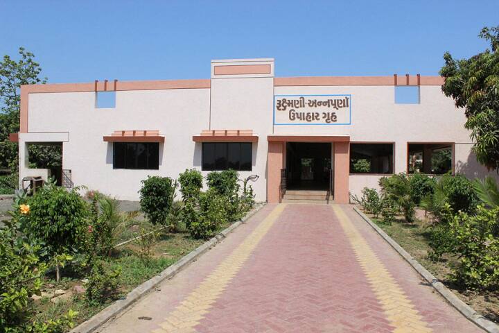 campus-view